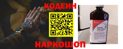 скорость mdpv Нягань