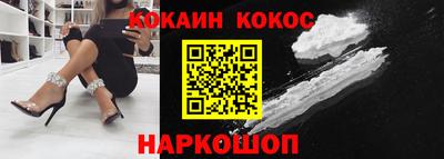 скорость mdpv Нягань