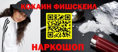 тгк Обь