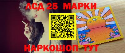 apvp Новокубанск
