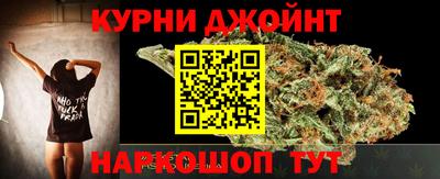 амфетамин Новозыбков