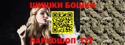 амфетамин Новозыбков