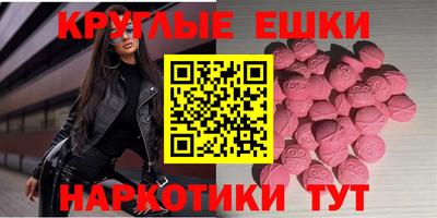 apvp Новокубанск