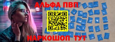 амфетамин Новозыбков