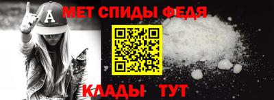 apvp Новокубанск