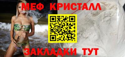 скорость mdpv Нягань