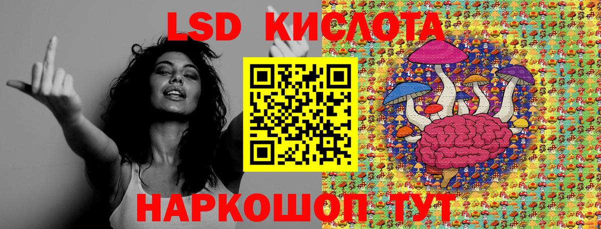 Марки N-bome 1500мкг  Вход с VPN  Марки N-bome 1500мкг  Азов 