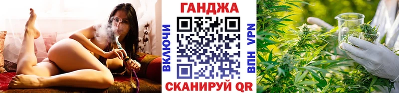 Бошки марихуана AK-47  Азов 